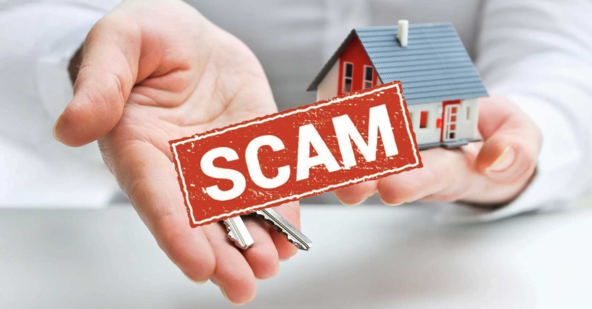 Home Loan Scam